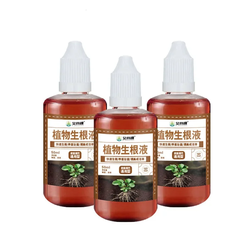 Root Stimulator Liquid - 빠른 발근 촉진제, 식물 발근 보조제,